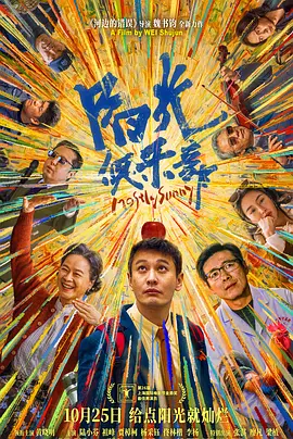 国产精品成人观看视频免费